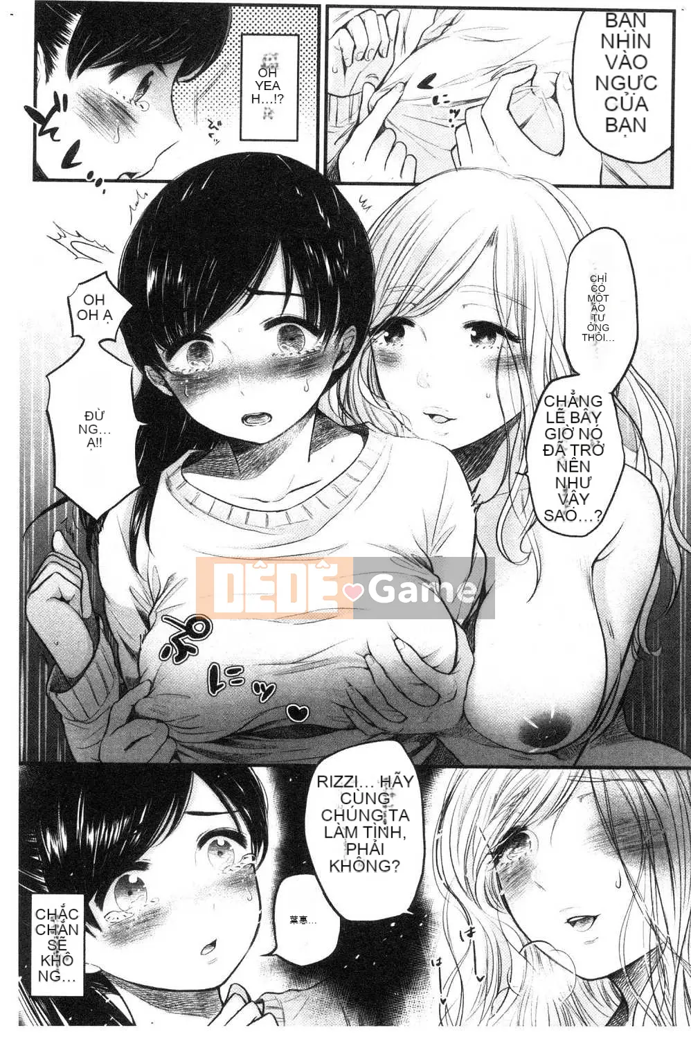 [Kazeteki Koubou][Momo Yuka] Slutty chúng tôi những cô gái dâm dục