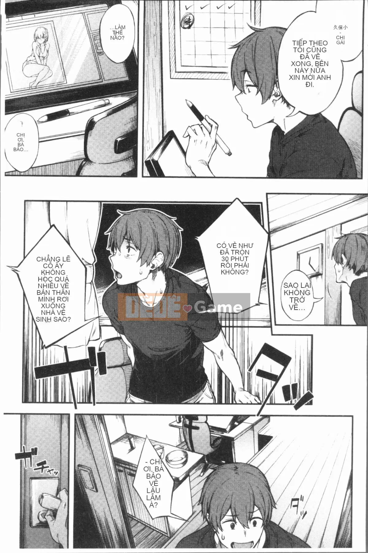 [4K Hanhuagumi][Spiritus Taro] Hơi thở tình yêu