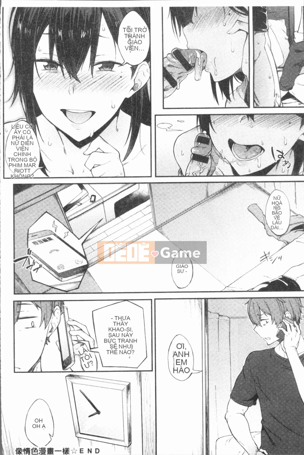 [4K Hanhuagumi][Spiritus Taro] Hơi thở tình yêu