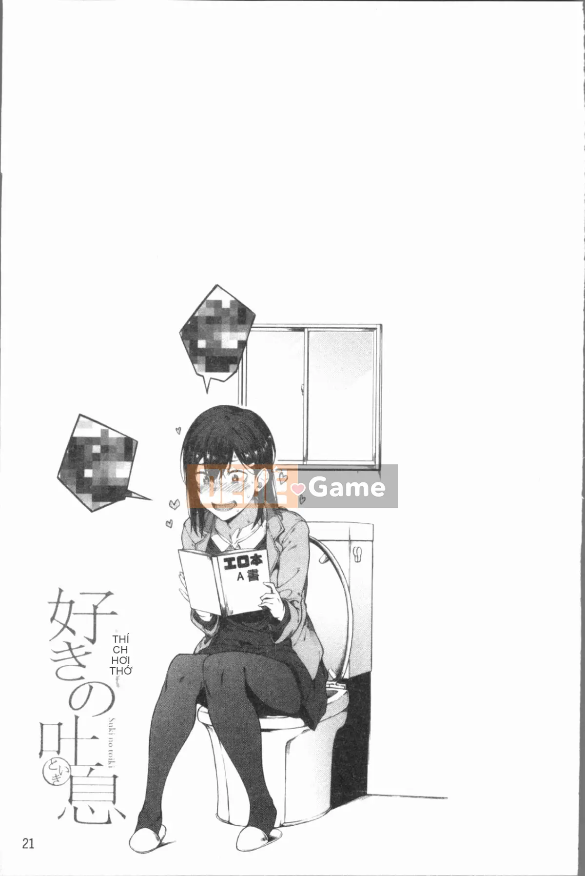 [4K Hanhuagumi][Spiritus Taro] Hơi thở tình yêu