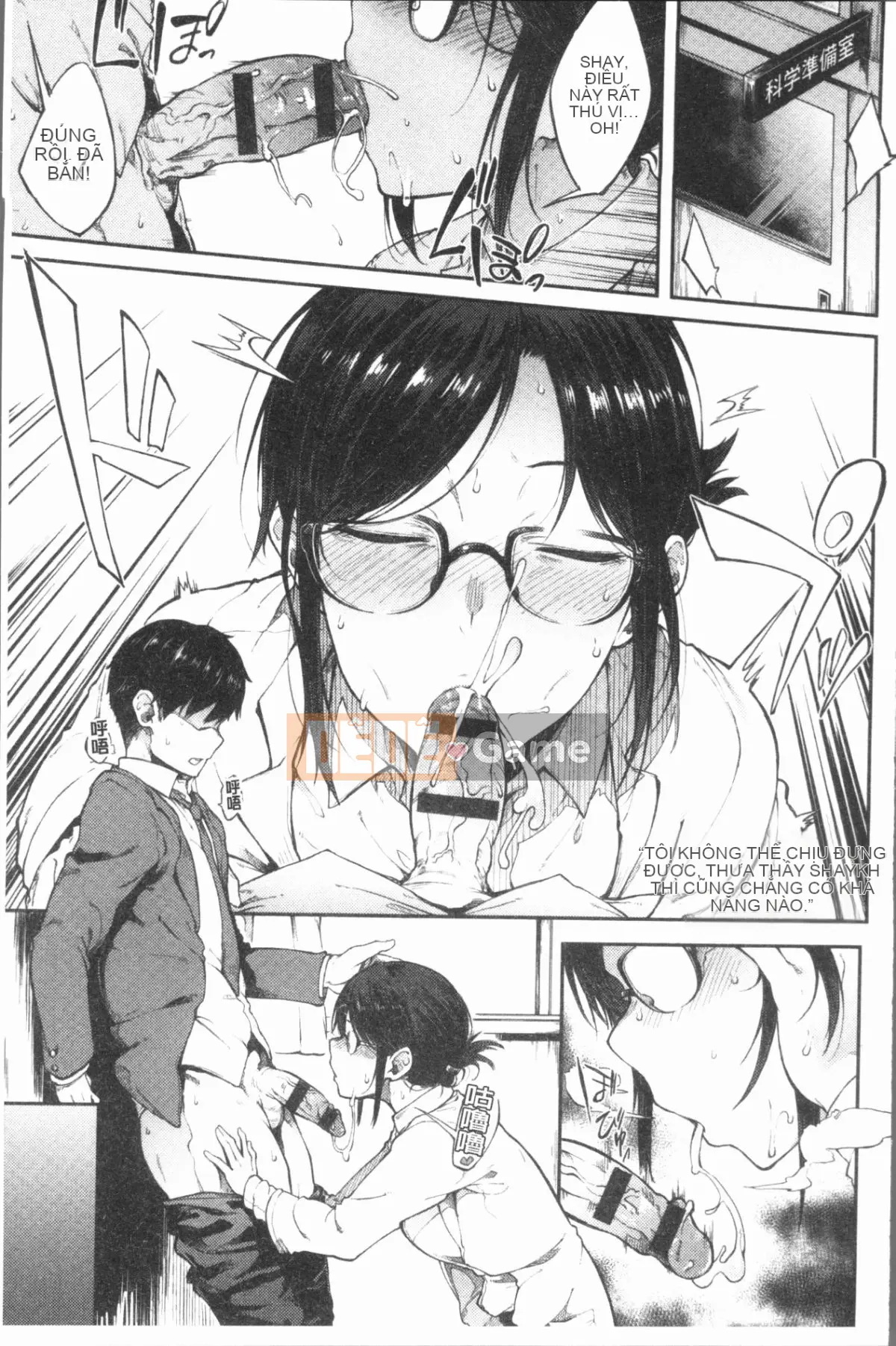 [4K Hanhuagumi][Spiritus Taro] Hơi thở tình yêu