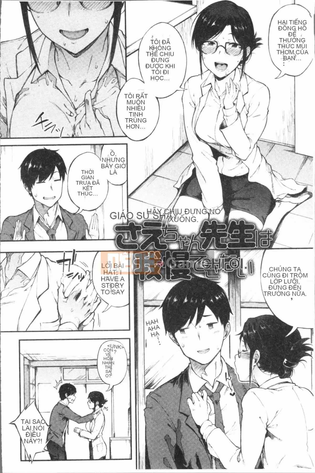 [4K Hanhuagumi][Spiritus Taro] Hơi thở tình yêu