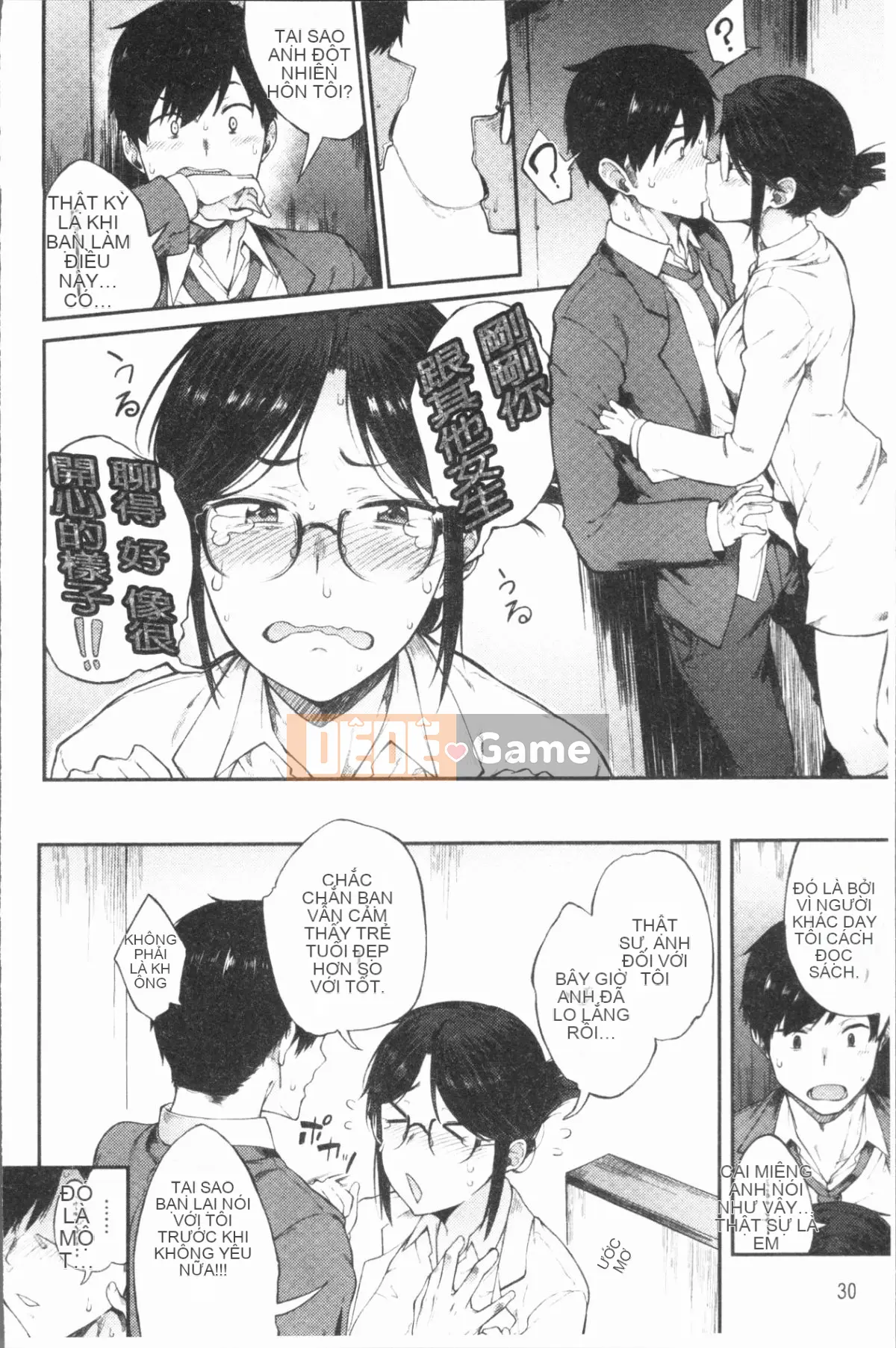 [4K Hanhuagumi][Spiritus Taro] Hơi thở tình yêu