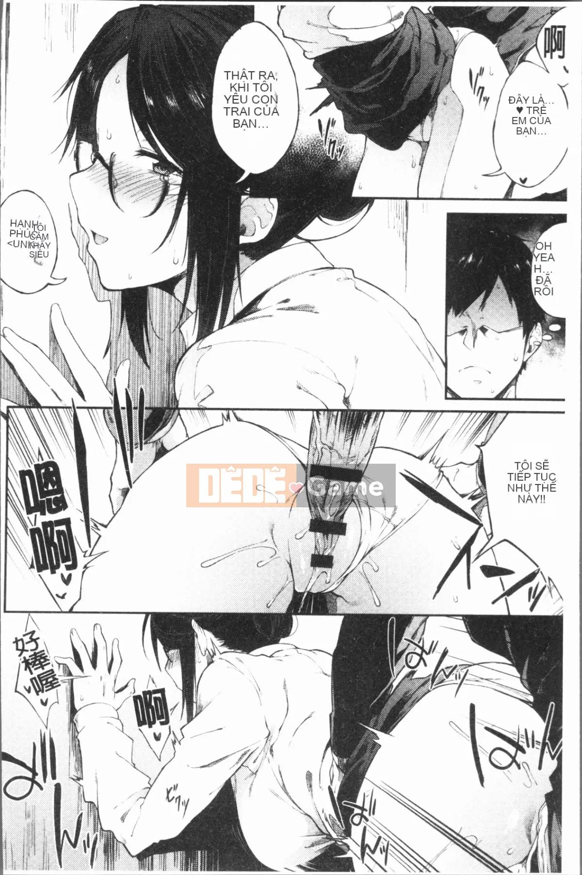 [4K Hanhuagumi][Spiritus Taro] Hơi thở tình yêu