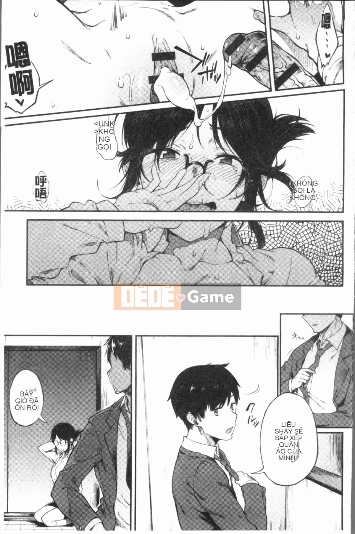 [4K Hanhuagumi][Spiritus Taro] Hơi thở tình yêu