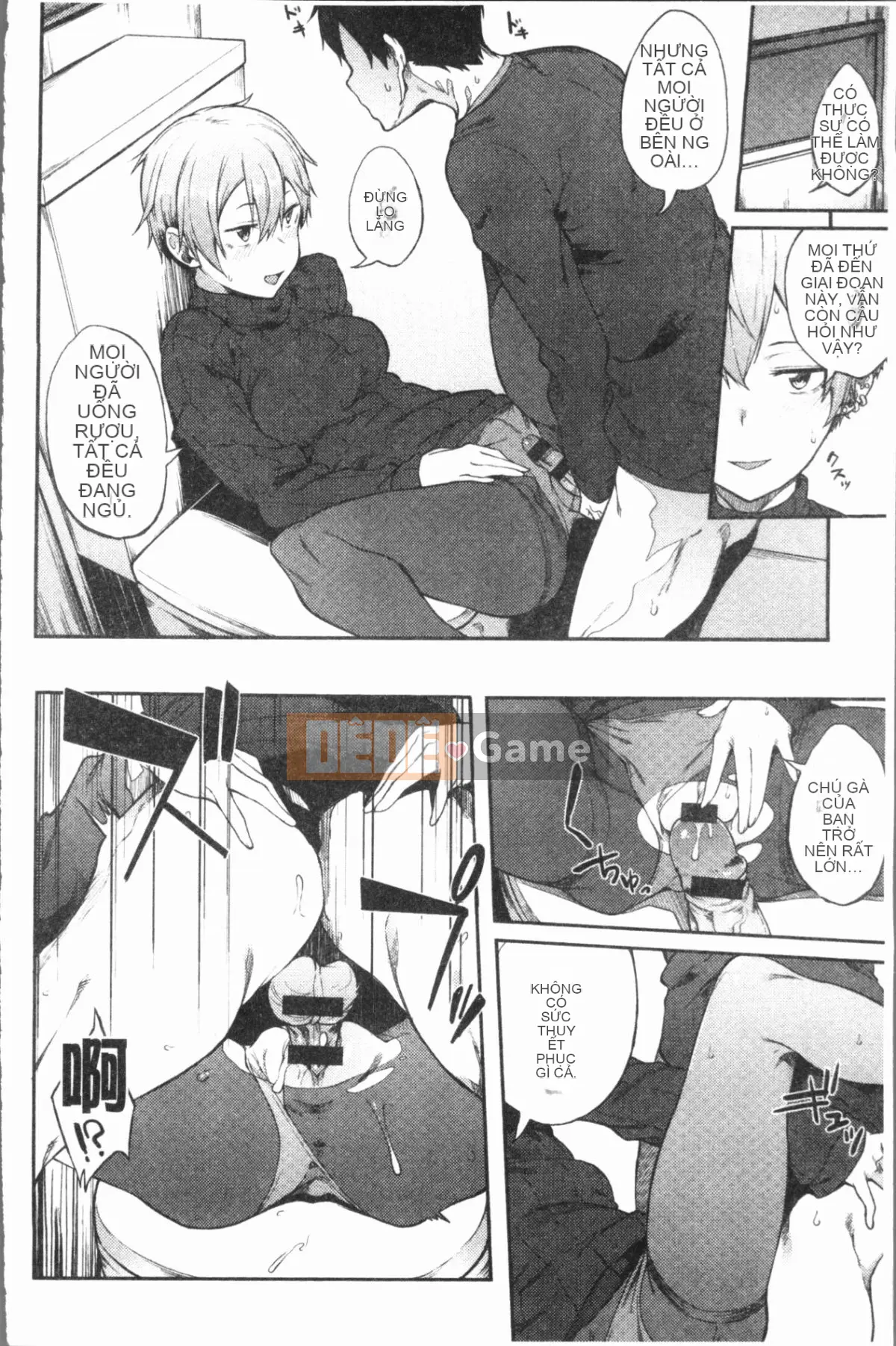 [4K Hanhuagumi][Spiritus Taro] Hơi thở tình yêu