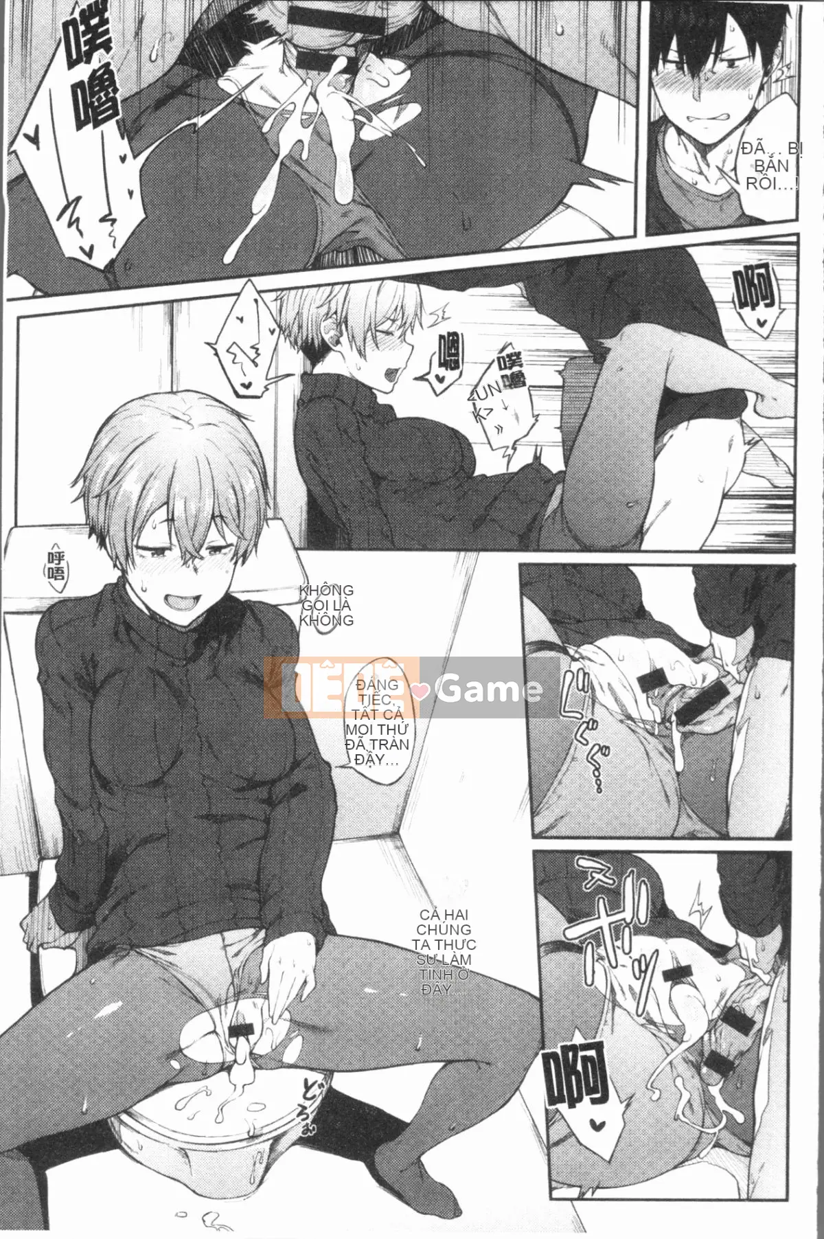 [4K Hanhuagumi][Spiritus Taro] Hơi thở tình yêu