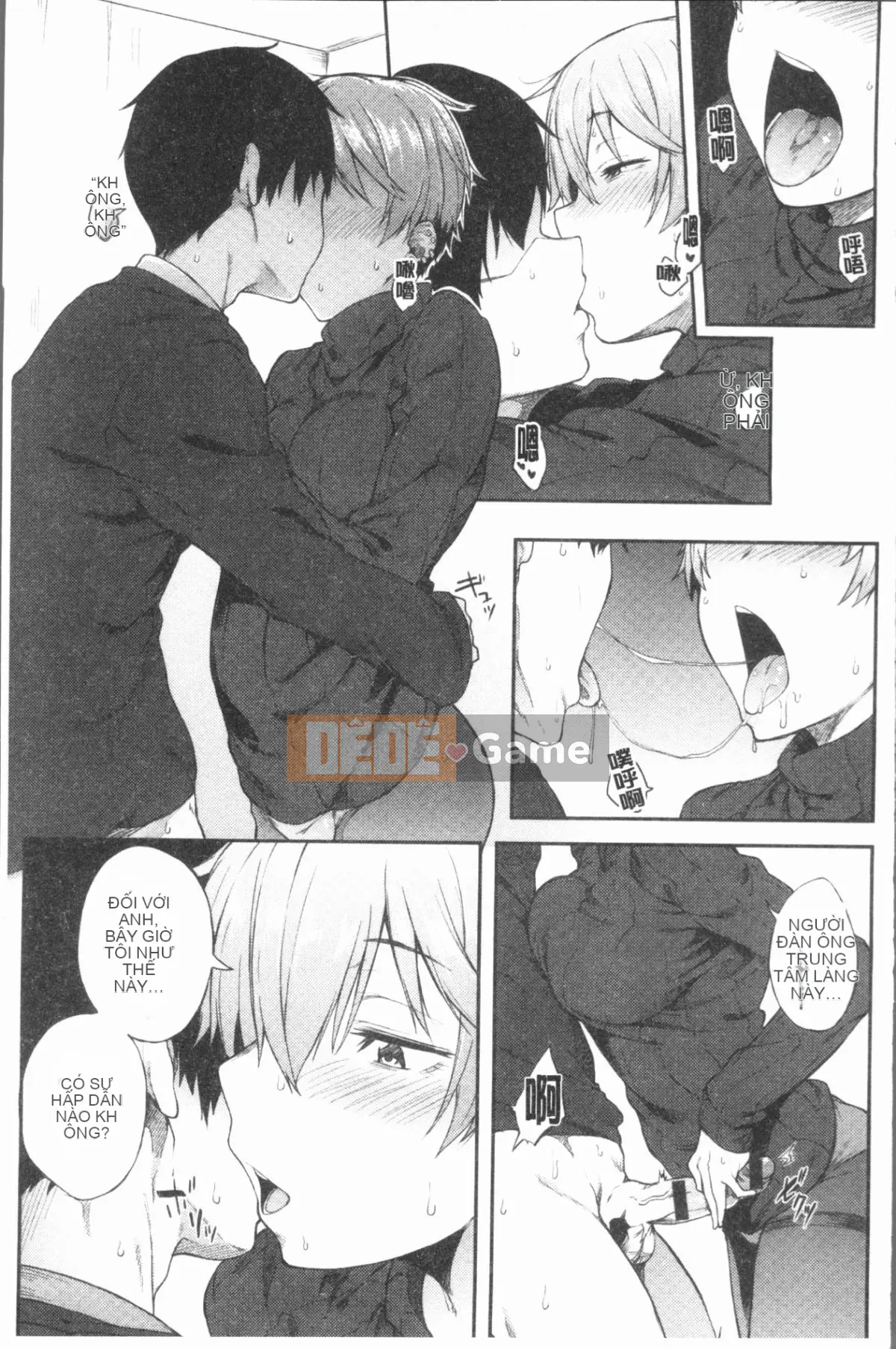 [4K Hanhuagumi][Spiritus Taro] Hơi thở tình yêu