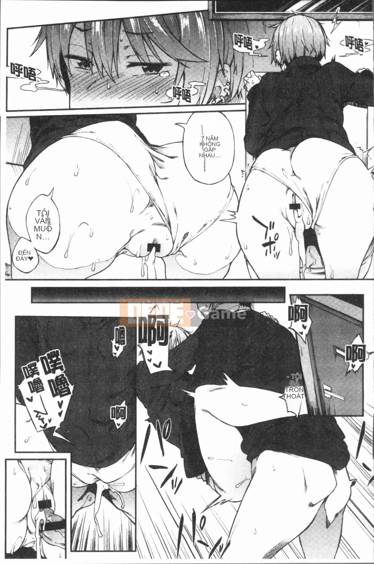 [4K Hanhuagumi][Spiritus Taro] Hơi thở tình yêu