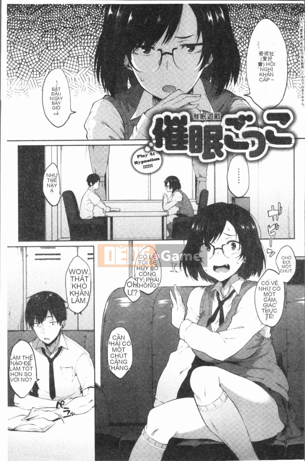 [4K Hanhuagumi][Spiritus Taro] Hơi thở tình yêu