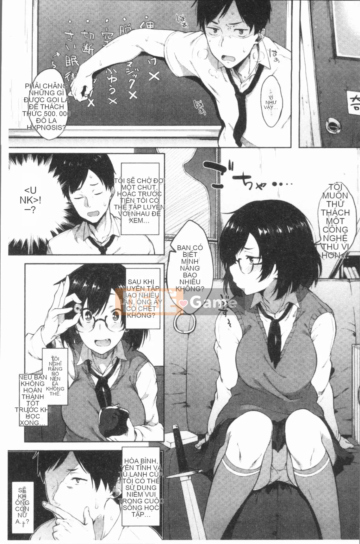 [4K Hanhuagumi][Spiritus Taro] Hơi thở tình yêu