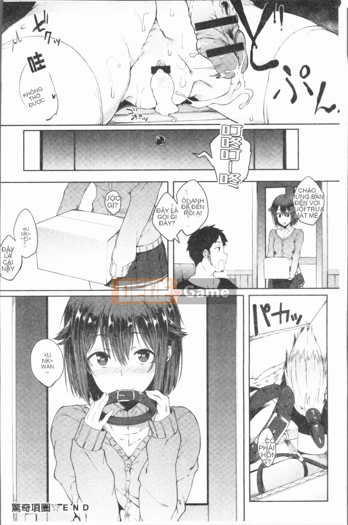 [4K Hanhuagumi][Spiritus Taro] Hơi thở tình yêu