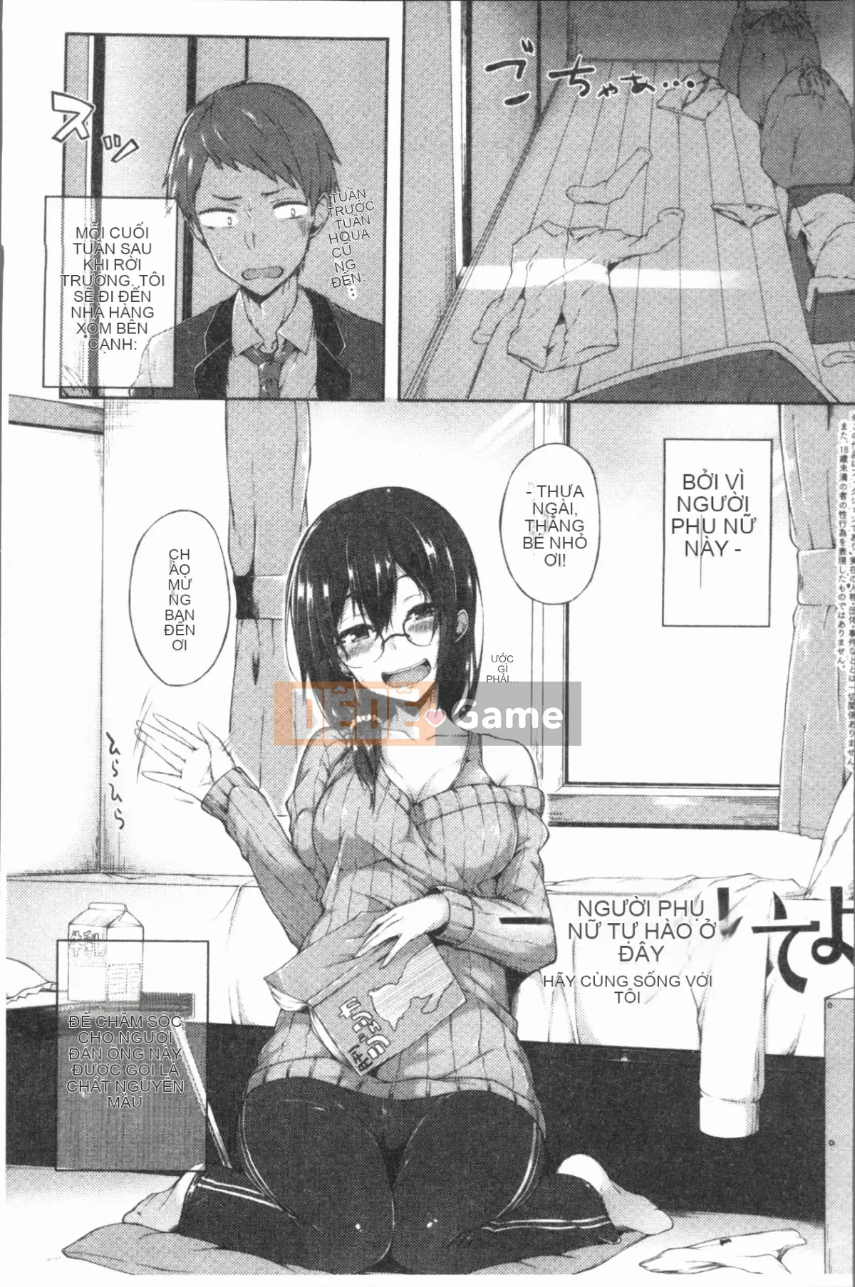 [4K Hanhuagumi][Spiritus Taro] Hơi thở tình yêu