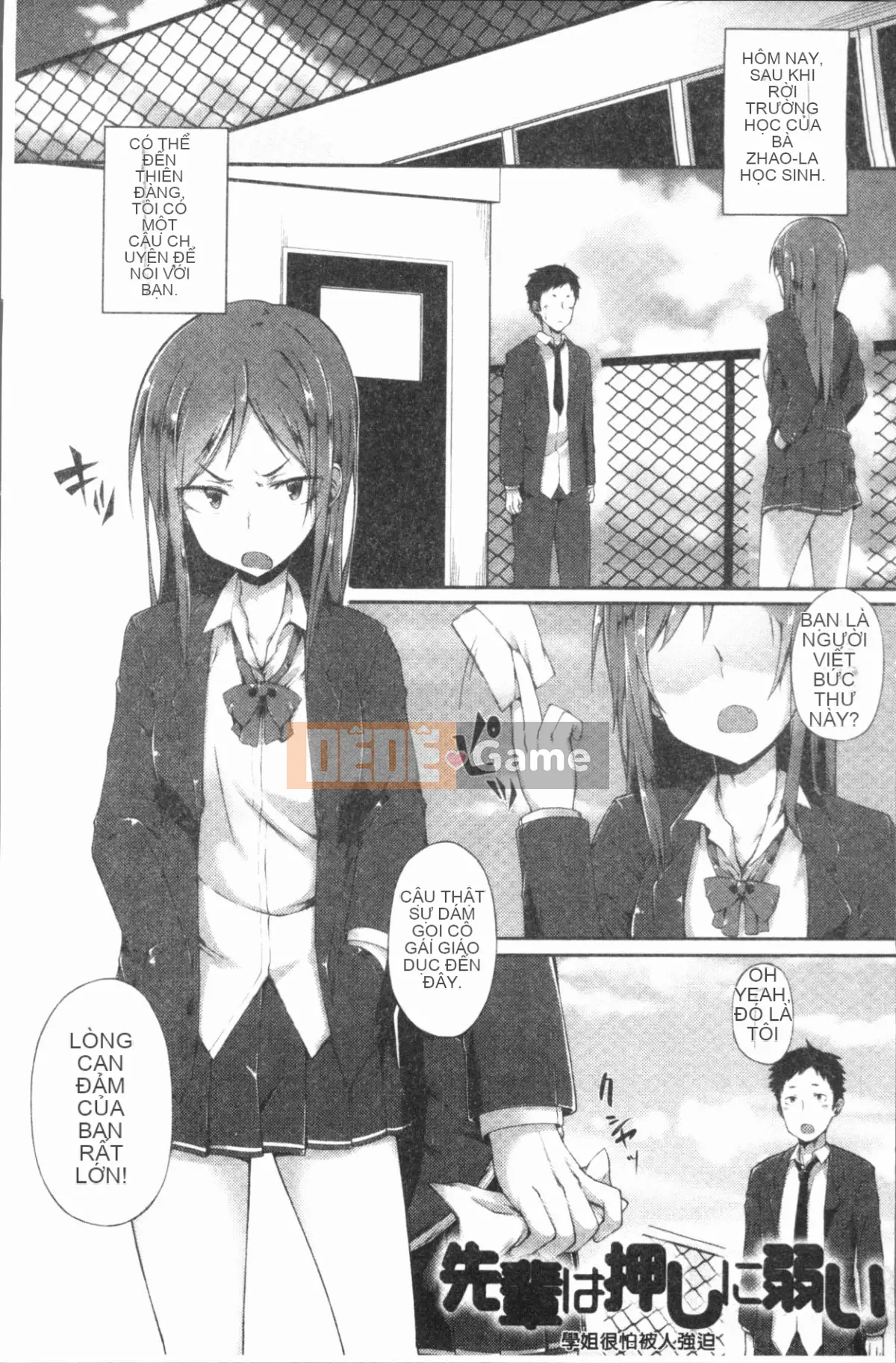 [4K Hanhuagumi][Spiritus Taro] Hơi thở tình yêu