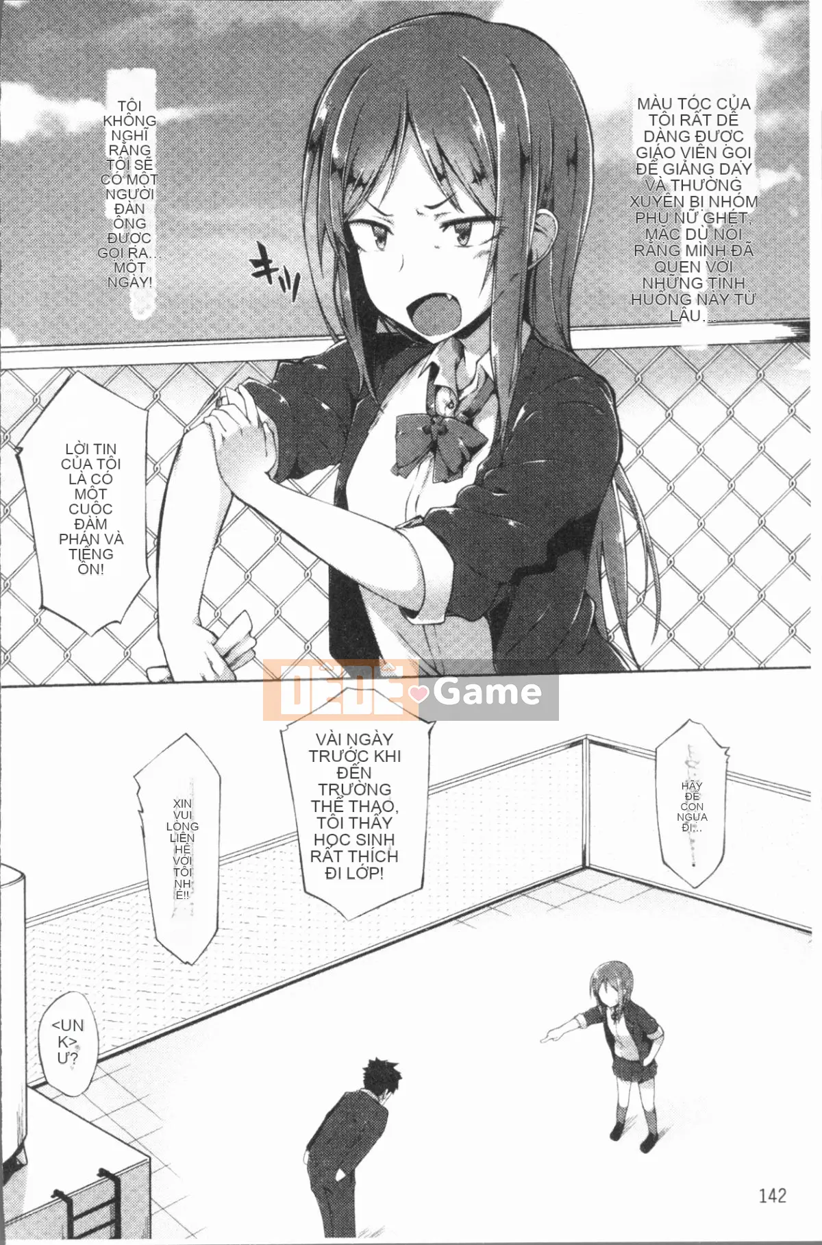 [4K Hanhuagumi][Spiritus Taro] Hơi thở tình yêu