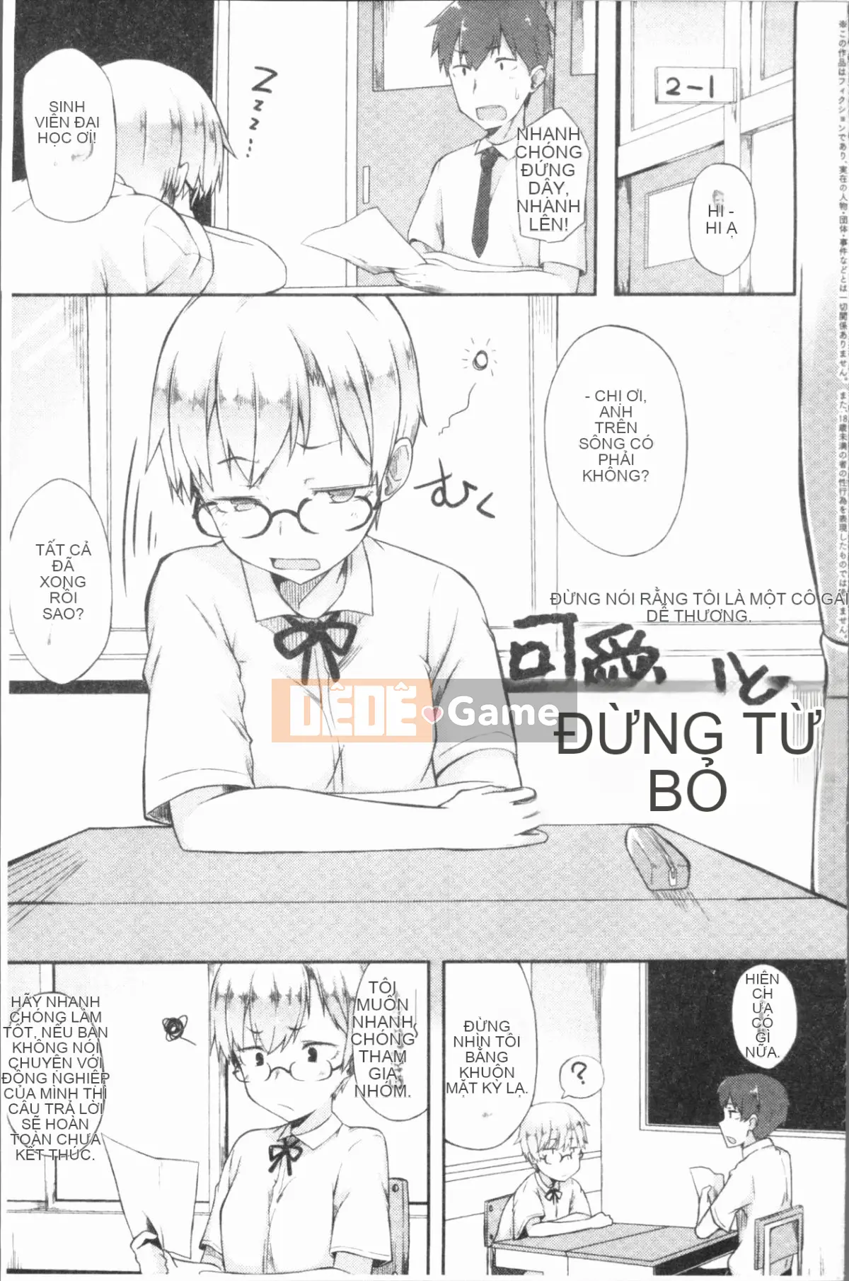 [4K Hanhuagumi][Spiritus Taro] Hơi thở tình yêu