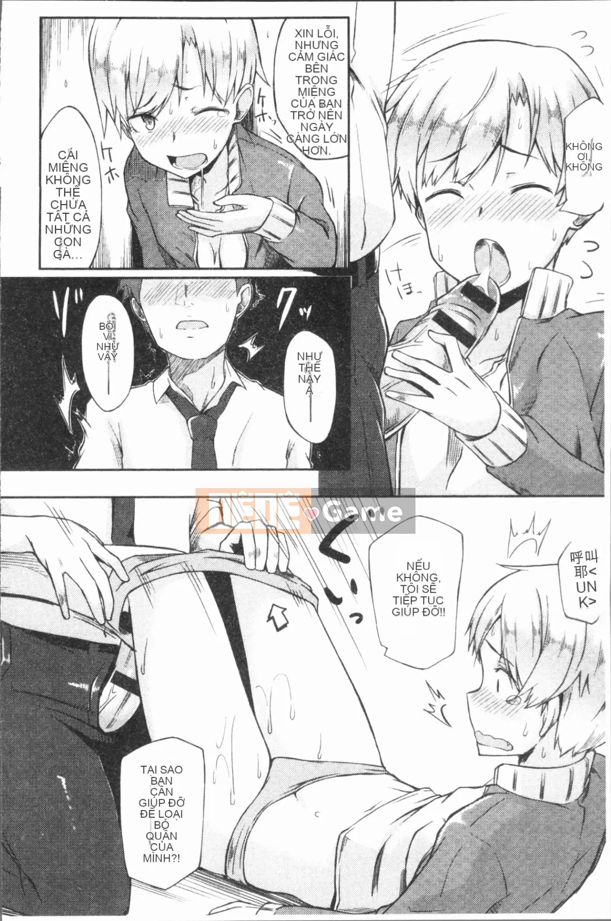 [4K Hanhuagumi][Spiritus Taro] Hơi thở tình yêu