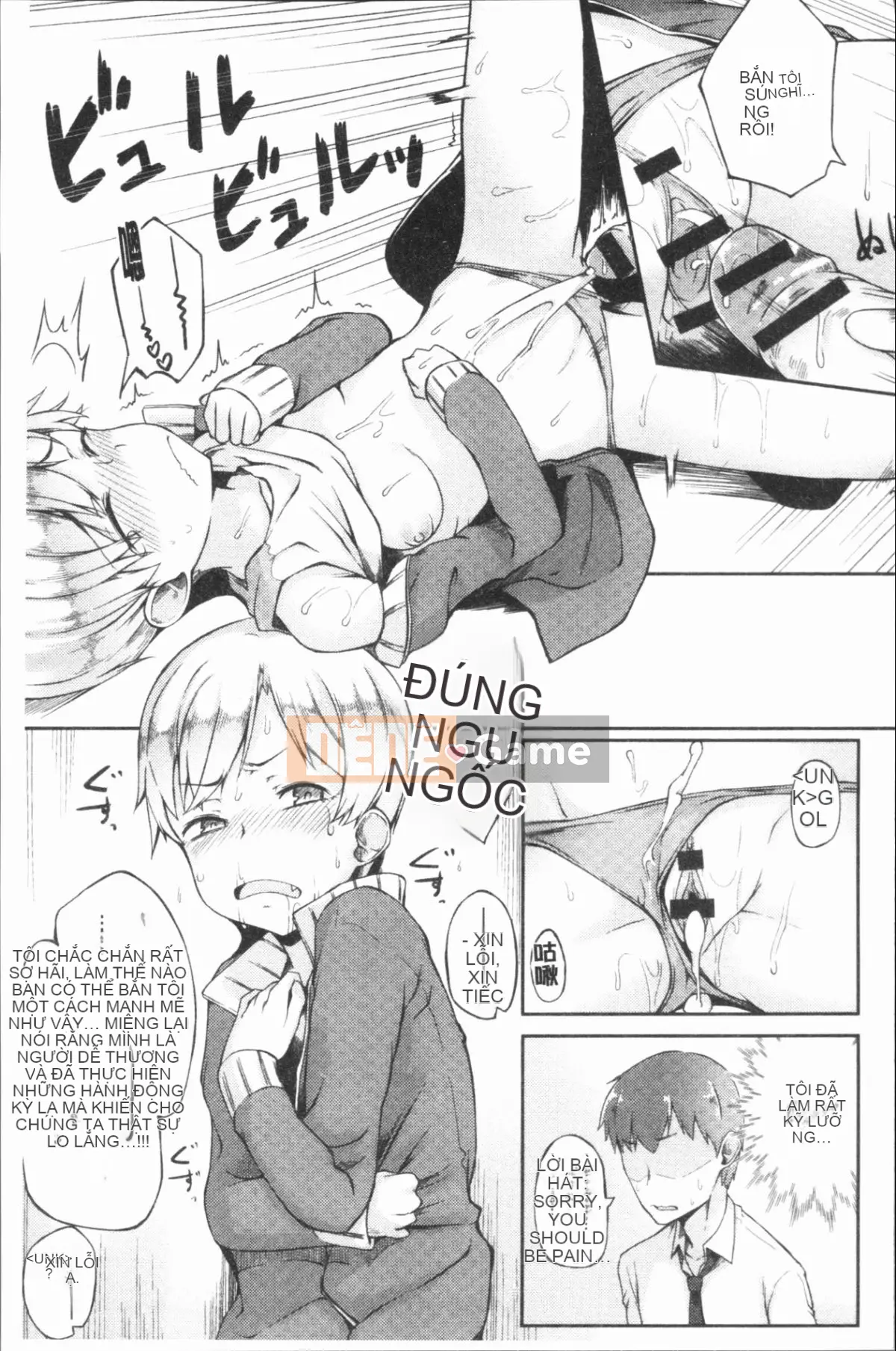 [4K Hanhuagumi][Spiritus Taro] Hơi thở tình yêu