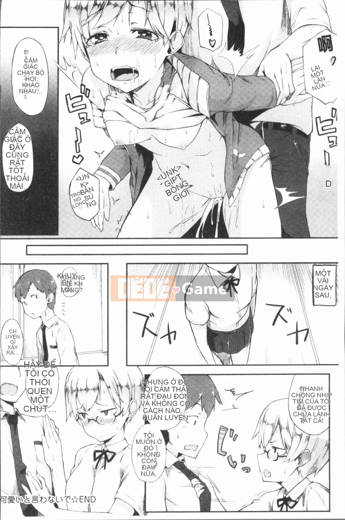 [4K Hanhuagumi][Spiritus Taro] Hơi thở tình yêu