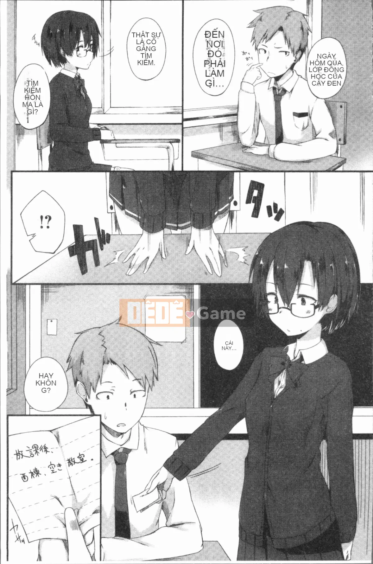 [4K Hanhuagumi][Spiritus Taro] Hơi thở tình yêu