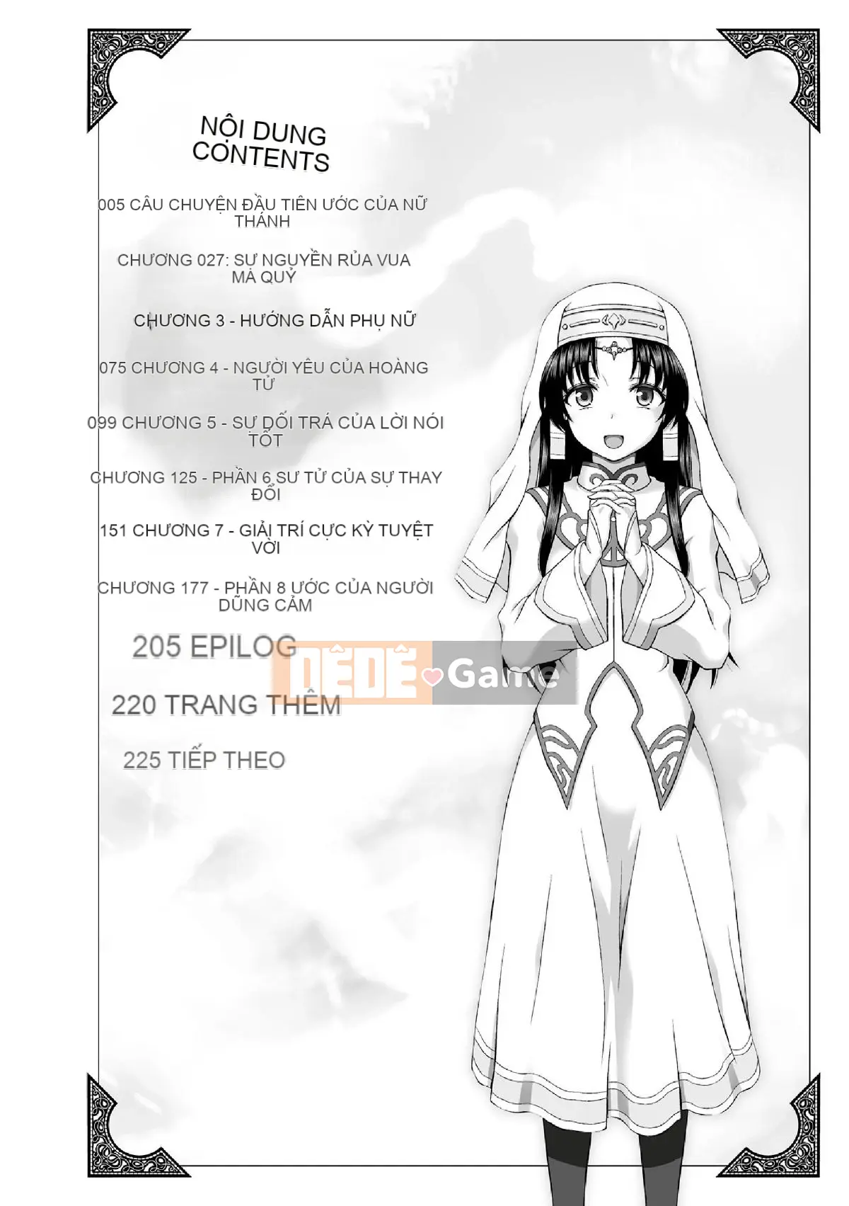 (Truyện tranh Seinen) [chaccu] Seijo no Kenshin [Kỹ thuật số]