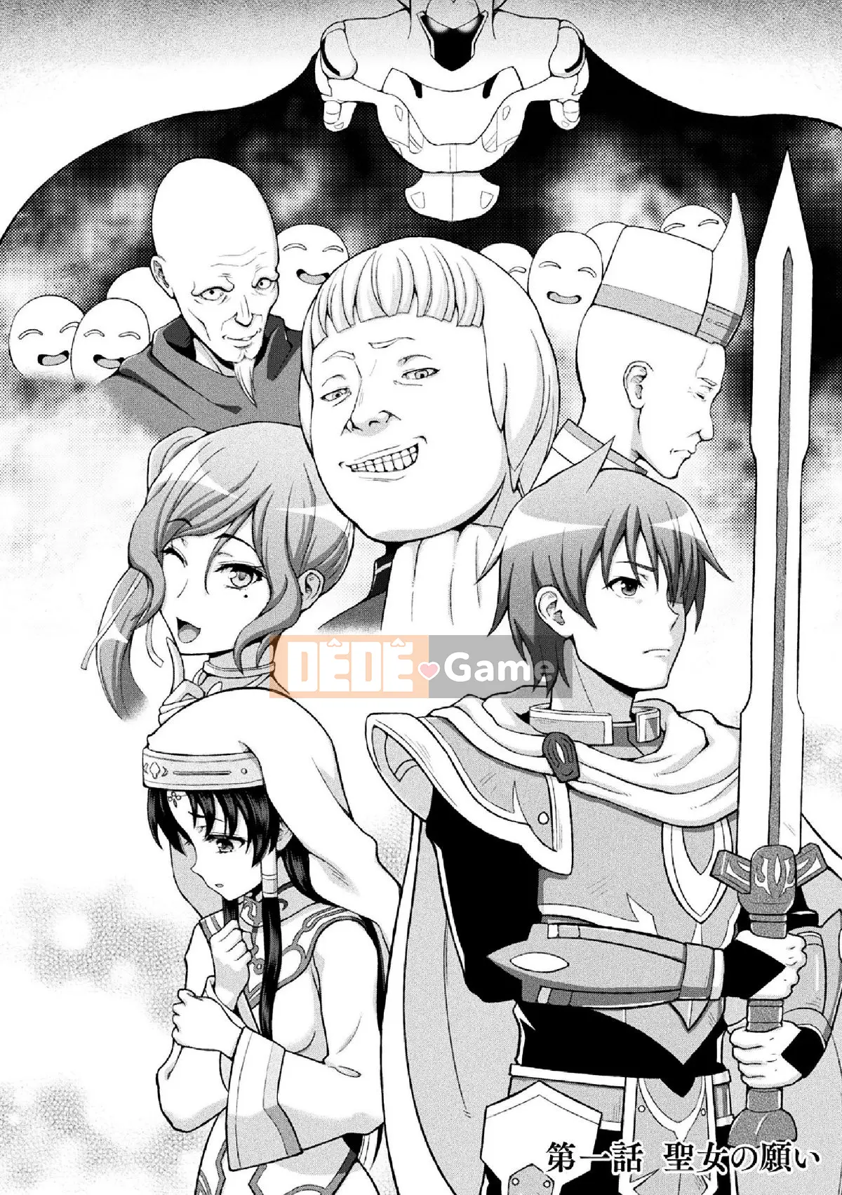 (Truyện tranh Seinen) [chaccu] Seijo no Kenshin [Kỹ thuật số]