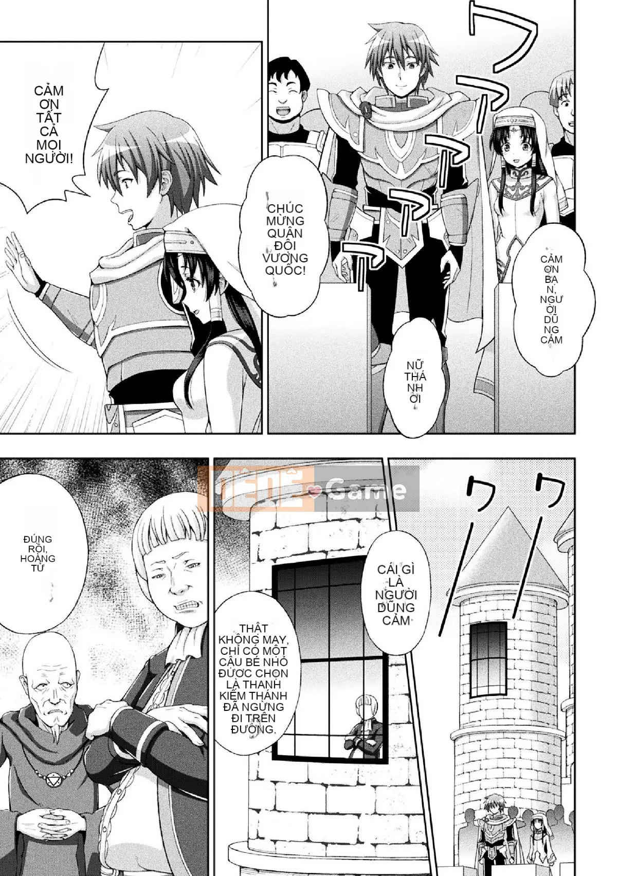 (Truyện tranh Seinen) [chaccu] Seijo no Kenshin [Kỹ thuật số]