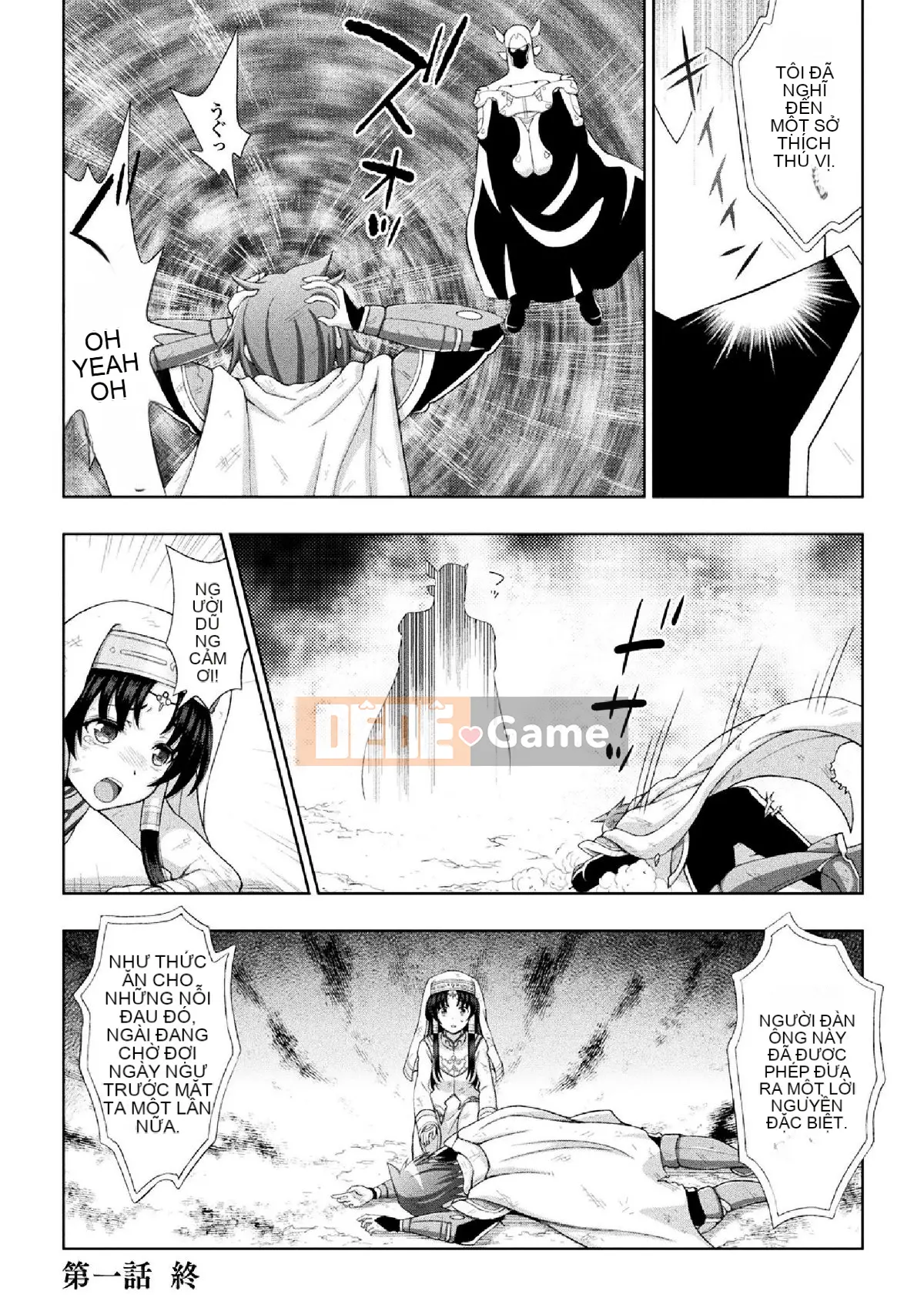 (Truyện tranh Seinen) [chaccu] Seijo no Kenshin [Kỹ thuật số]