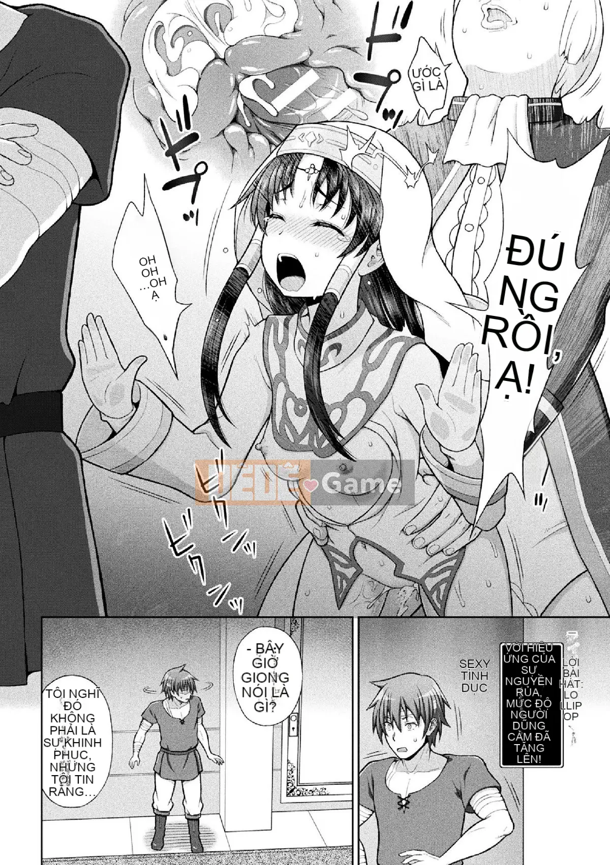 (Truyện tranh Seinen) [chaccu] Seijo no Kenshin [Kỹ thuật số]