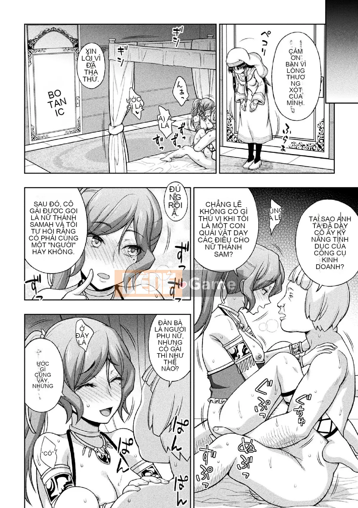 (Truyện tranh Seinen) [chaccu] Seijo no Kenshin [Kỹ thuật số]