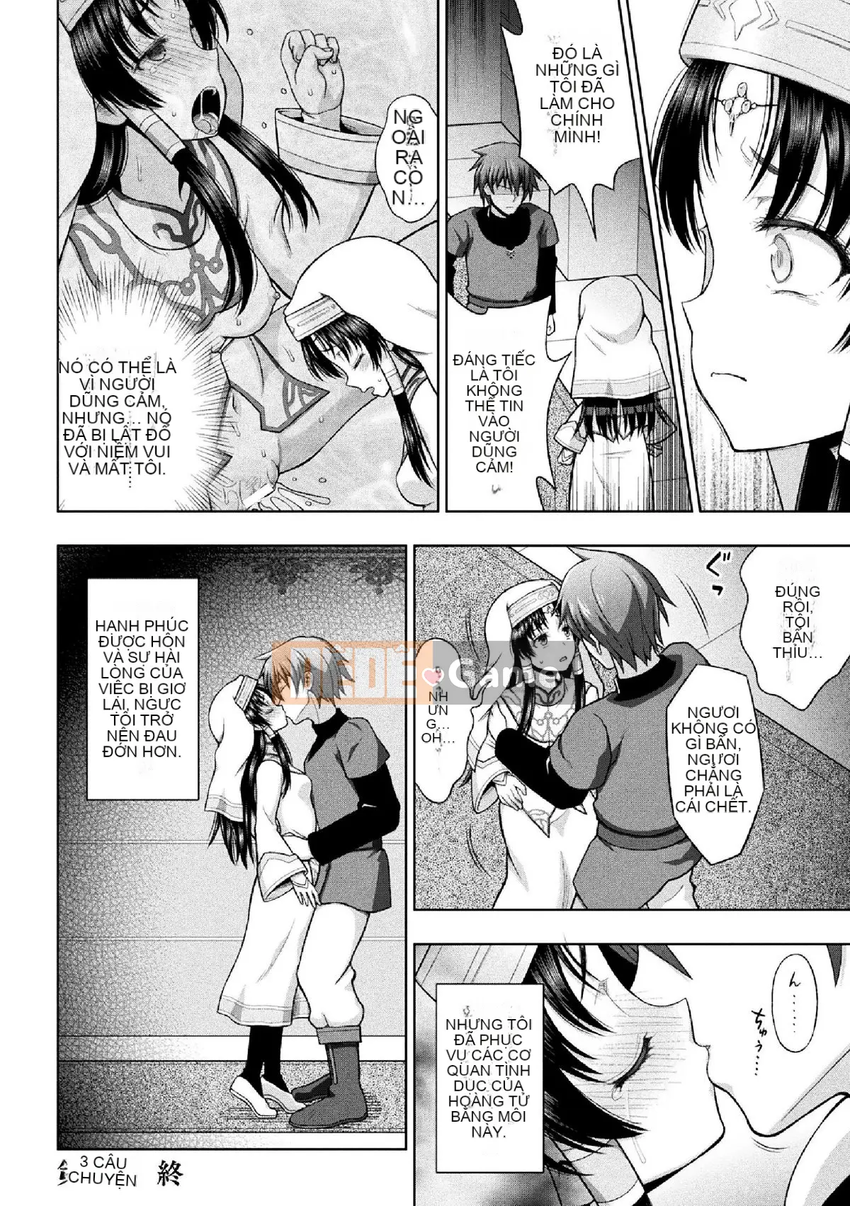 (Truyện tranh Seinen) [chaccu] Seijo no Kenshin [Kỹ thuật số]