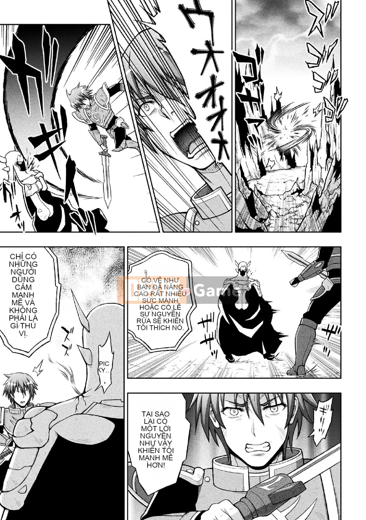 (Truyện tranh Seinen) [chaccu] Seijo no Kenshin [Kỹ thuật số]