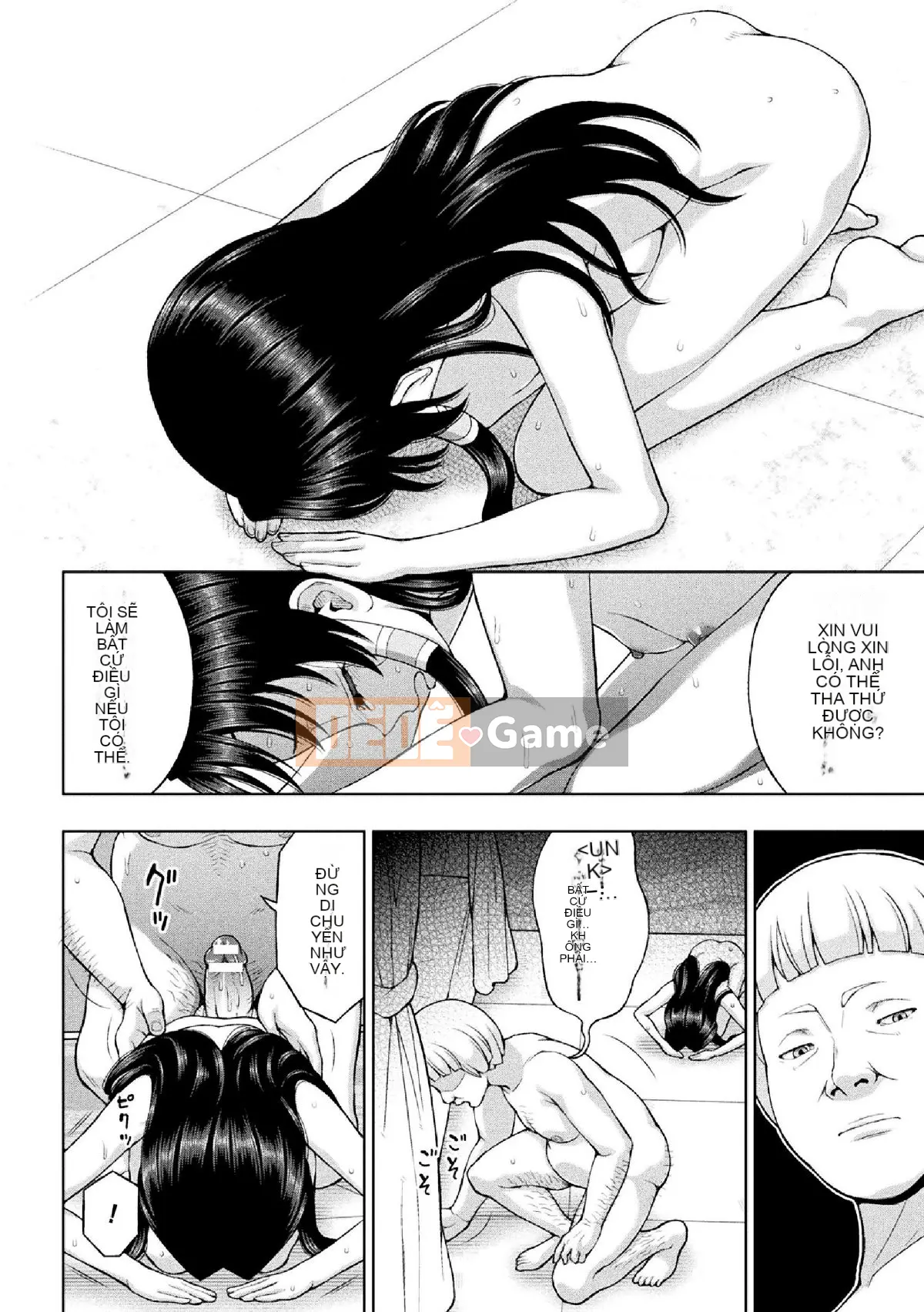 (Truyện tranh Seinen) [chaccu] Seijo no Kenshin [Kỹ thuật số]