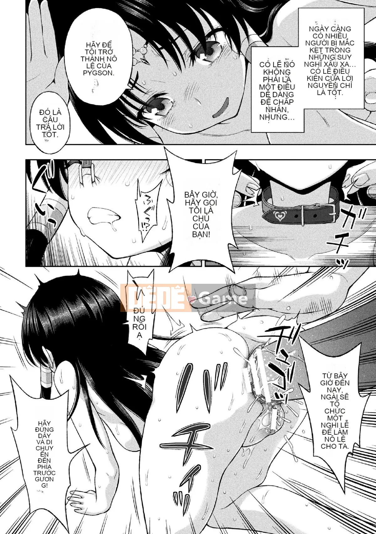 (Truyện tranh Seinen) [chaccu] Seijo no Kenshin [Kỹ thuật số]