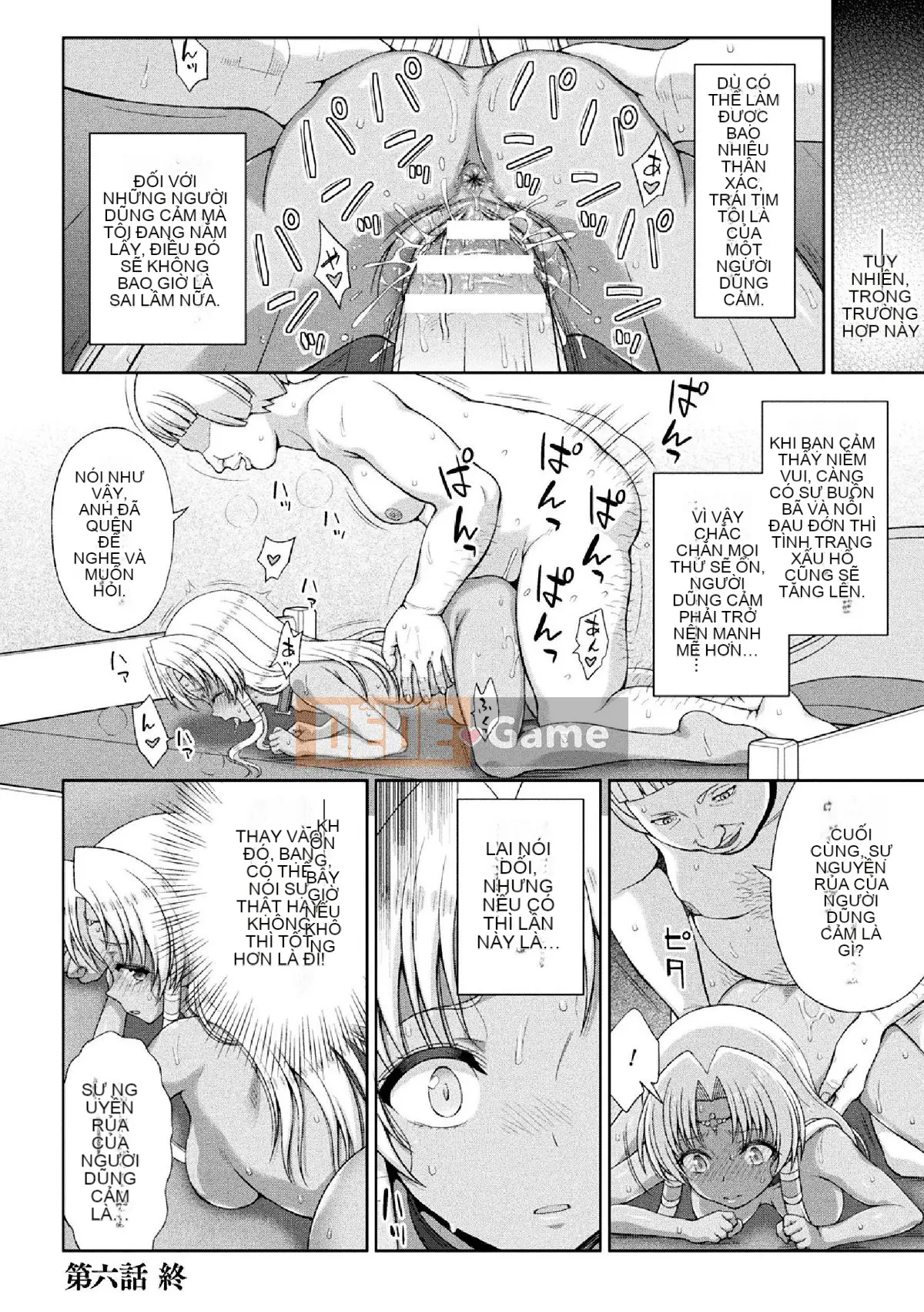 (Truyện tranh Seinen) [chaccu] Seijo no Kenshin [Kỹ thuật số]