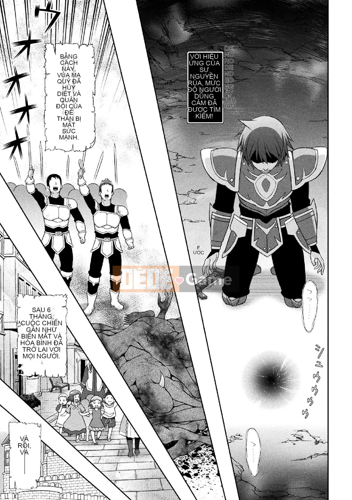 (Truyện tranh Seinen) [chaccu] Seijo no Kenshin [Kỹ thuật số]