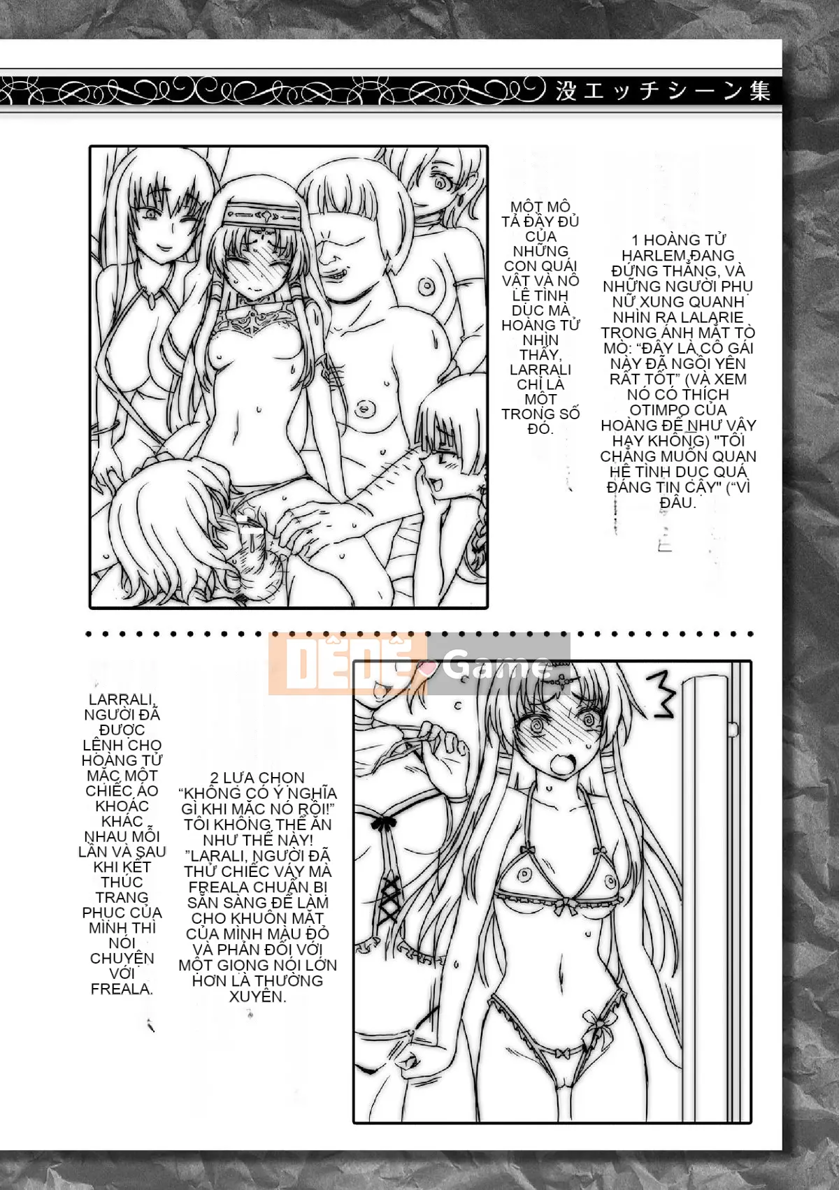 (Truyện tranh Seinen) [chaccu] Seijo no Kenshin [Kỹ thuật số]