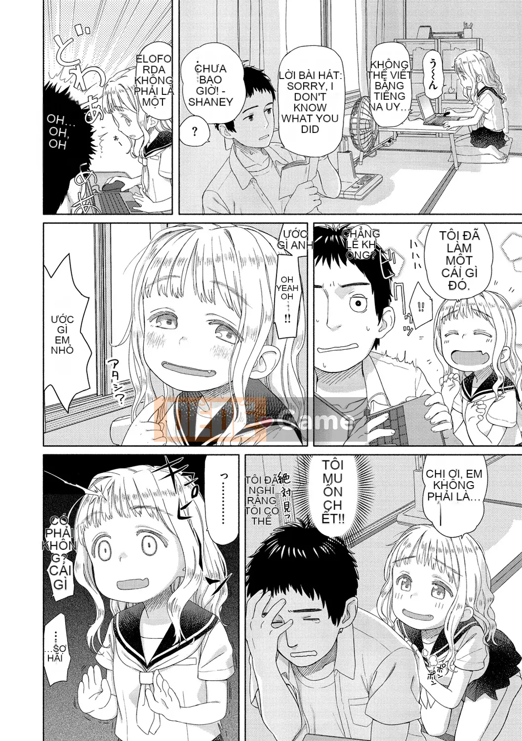 (Seinen Comic) [Aratagawa Nikei] Ohisama wa Maru [Kỹ thuật số]