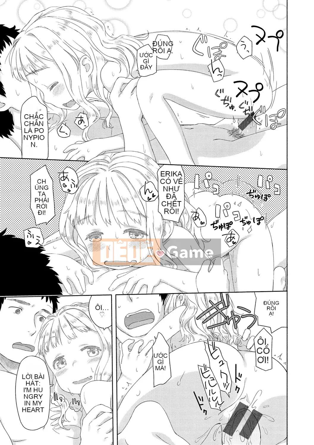 (Seinen Comic) [Aratagawa Nikei] Ohisama wa Maru [Kỹ thuật số]