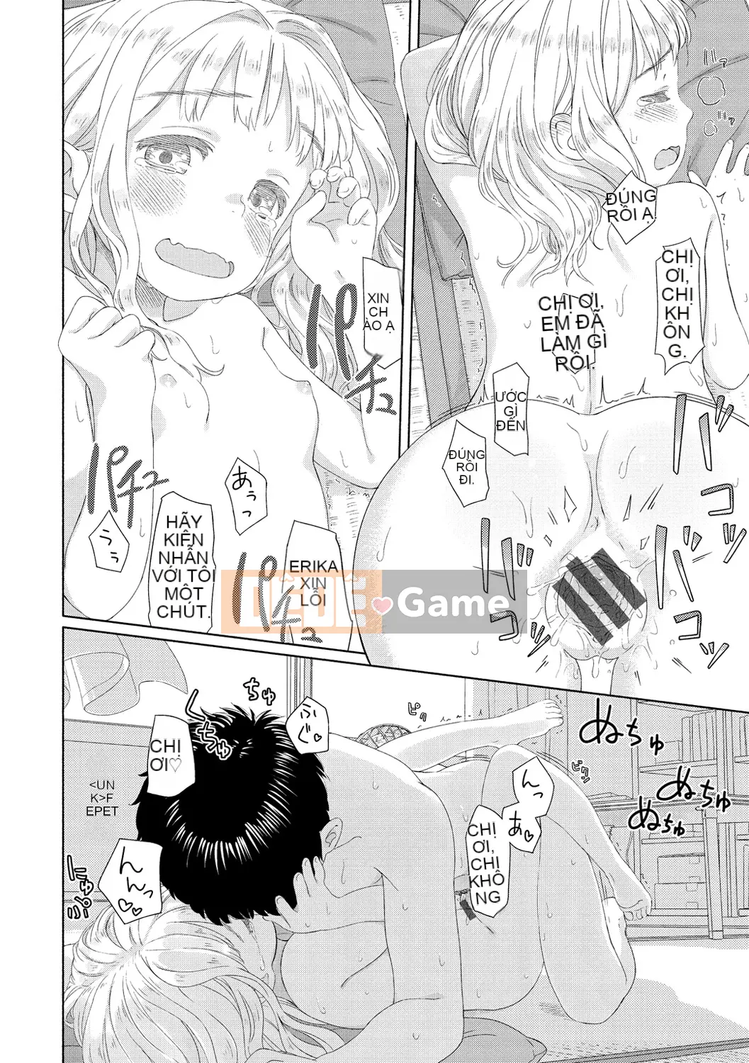 (Seinen Comic) [Aratagawa Nikei] Ohisama wa Maru [Kỹ thuật số]