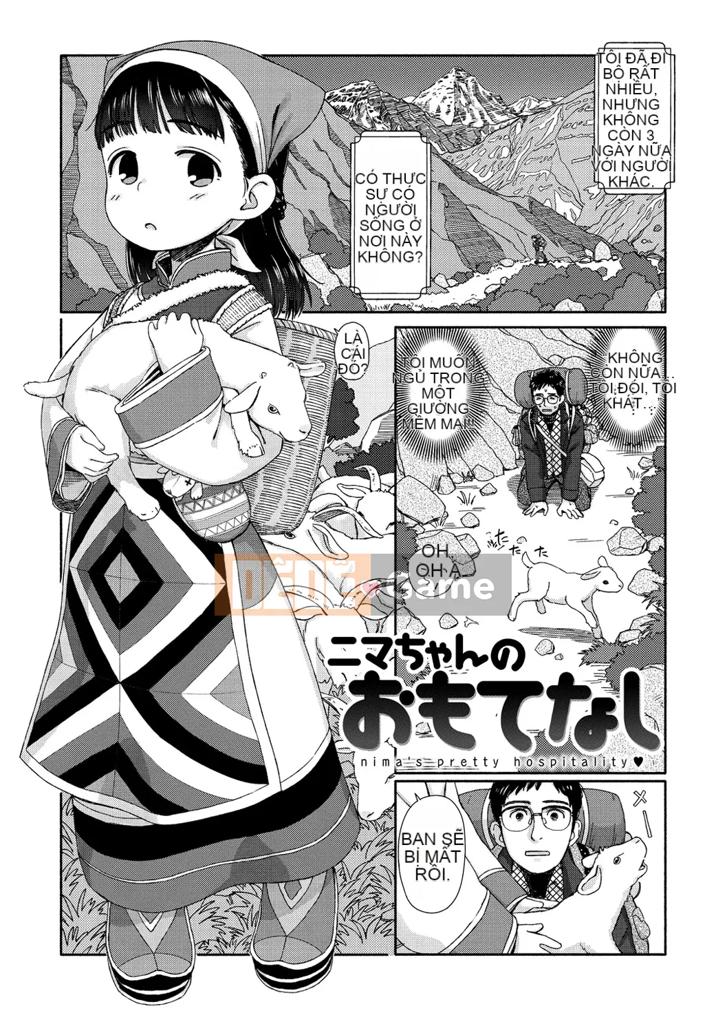(Seinen Comic) [Aratagawa Nikei] Ohisama wa Maru [Kỹ thuật số]