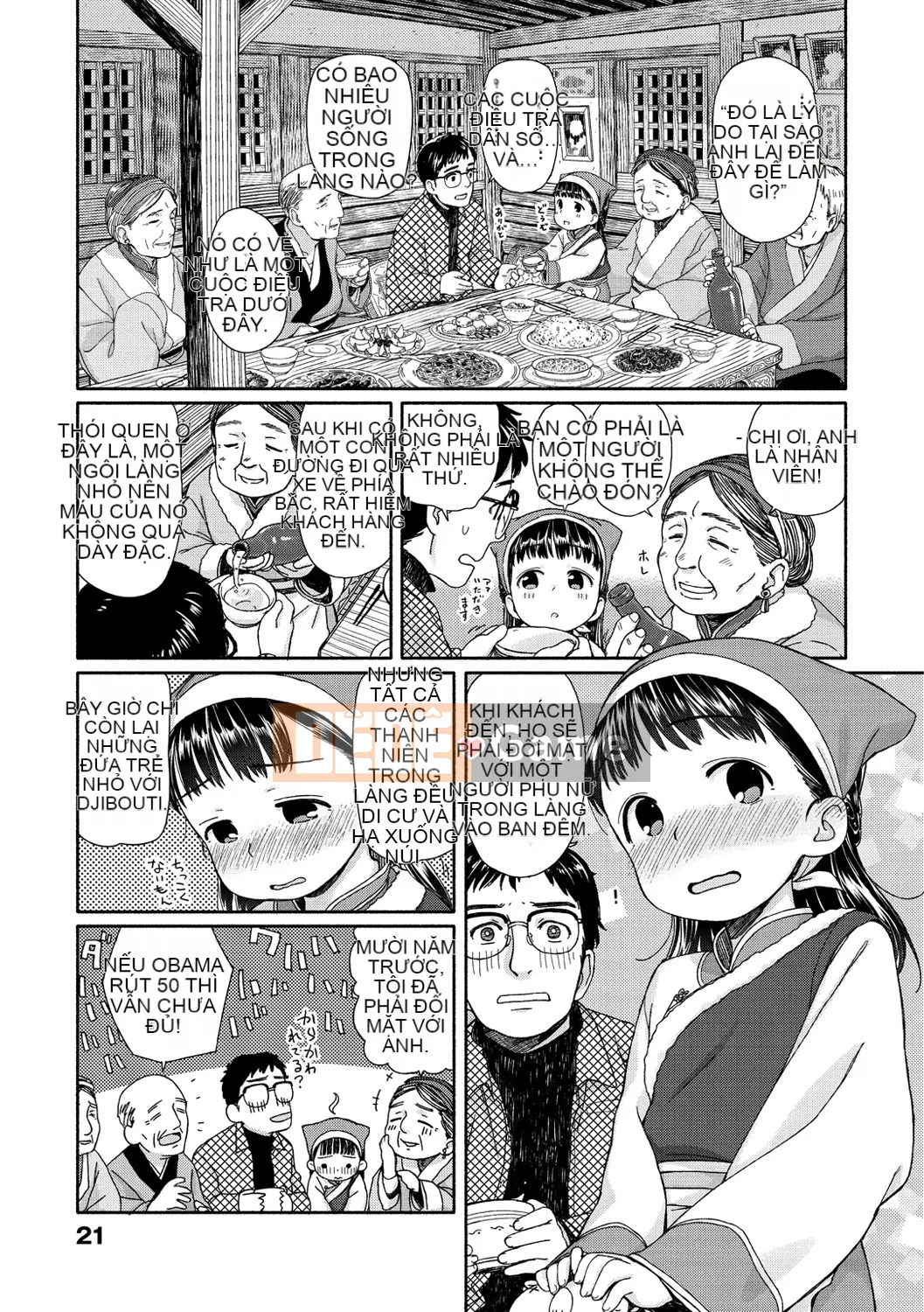 (Seinen Comic) [Aratagawa Nikei] Ohisama wa Maru [Kỹ thuật số]