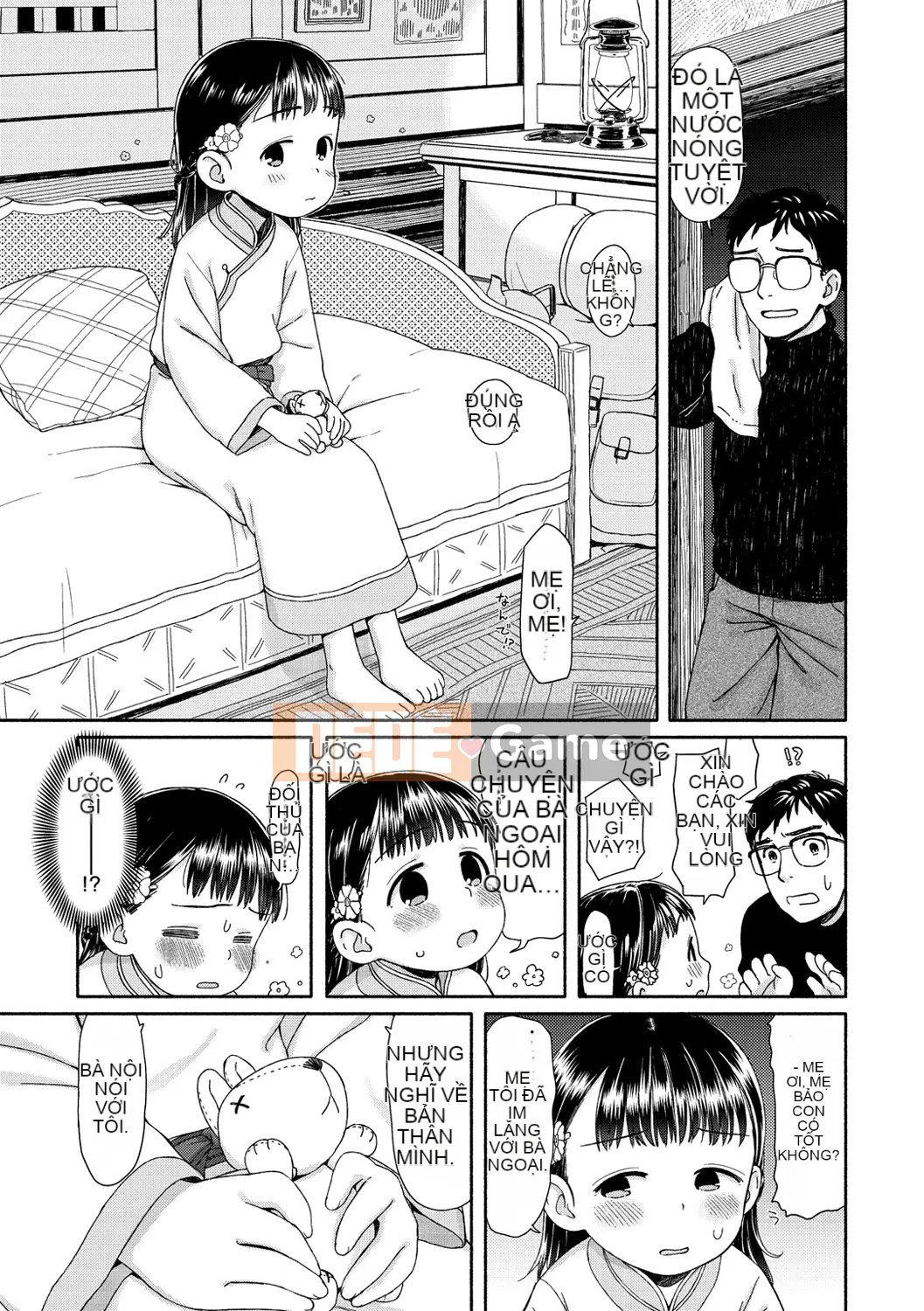 (Seinen Comic) [Aratagawa Nikei] Ohisama wa Maru [Kỹ thuật số]