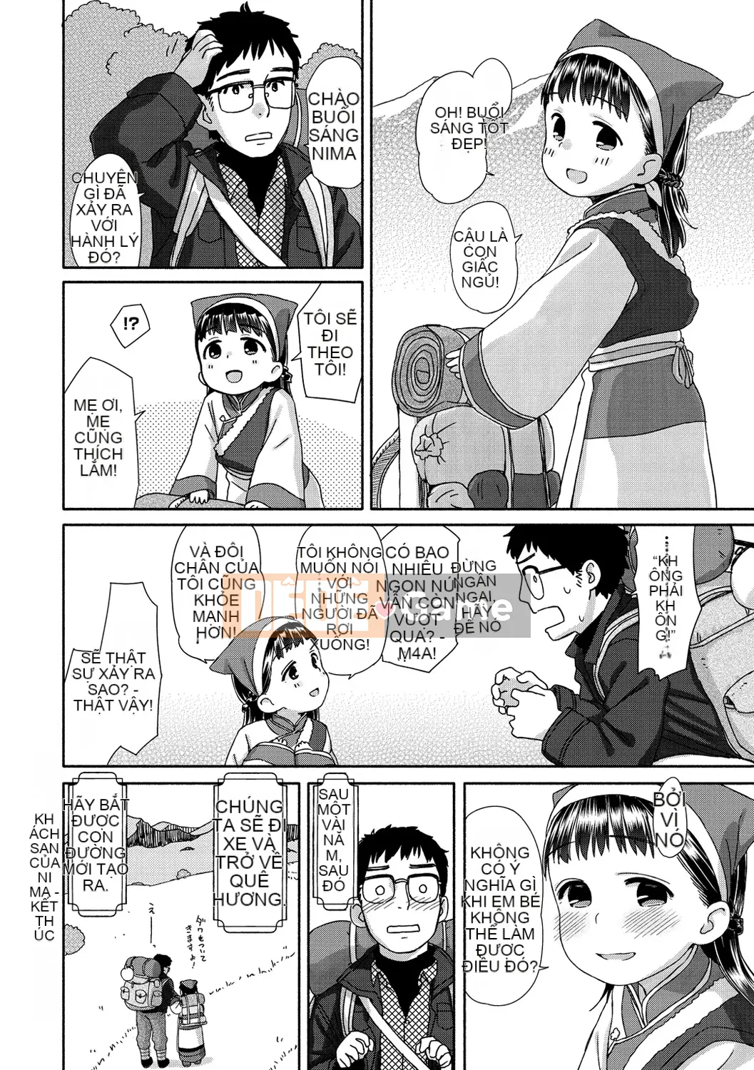 (Seinen Comic) [Aratagawa Nikei] Ohisama wa Maru [Kỹ thuật số]