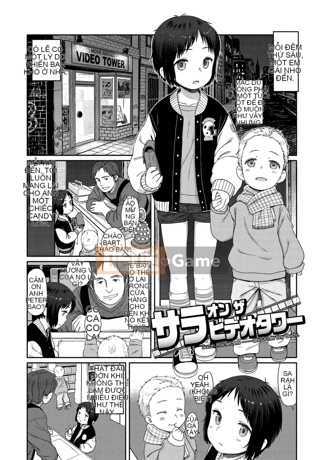 (Seinen Comic) [Aratagawa Nikei] Ohisama wa Maru [Kỹ thuật số]