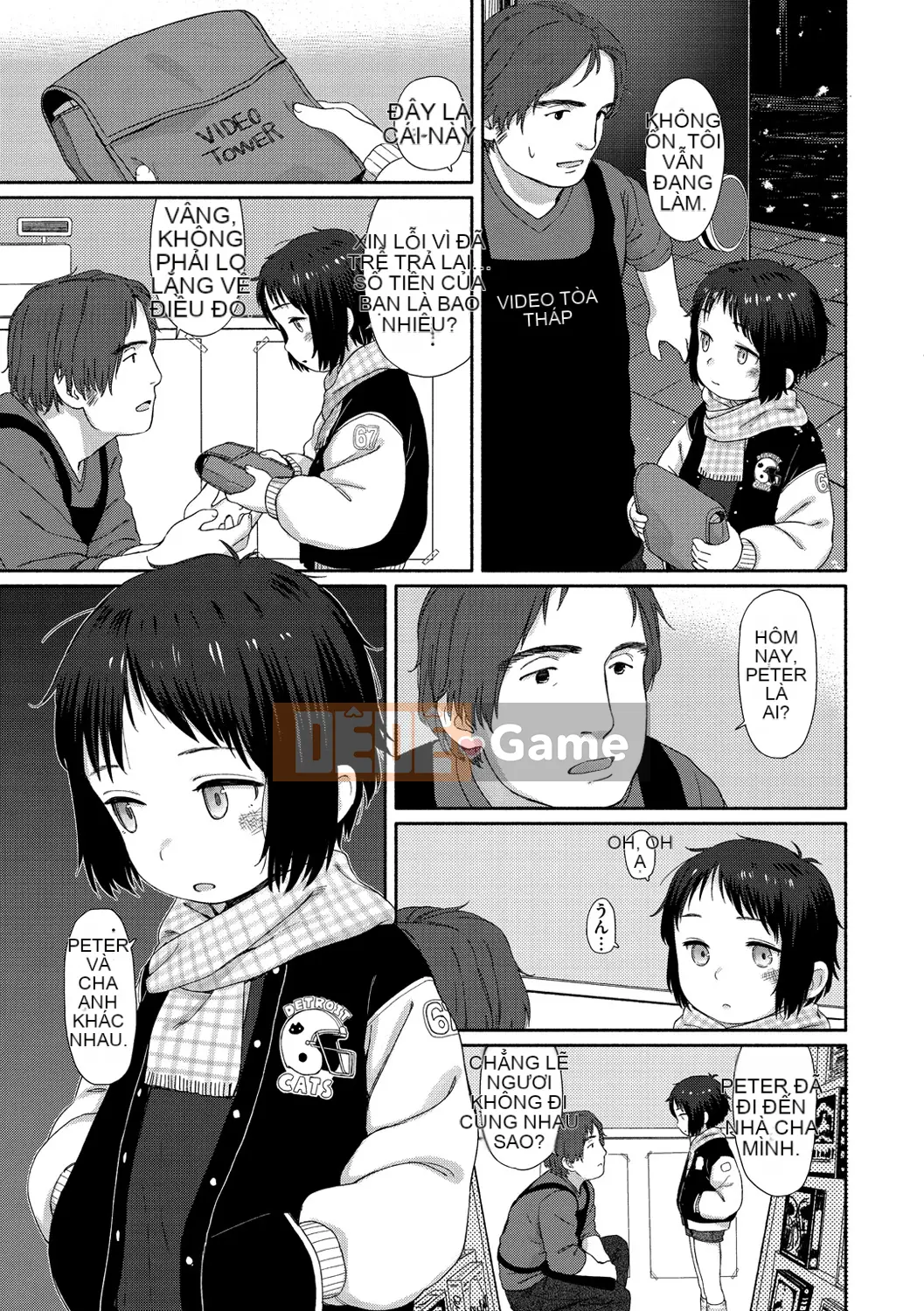 (Seinen Comic) [Aratagawa Nikei] Ohisama wa Maru [Kỹ thuật số]