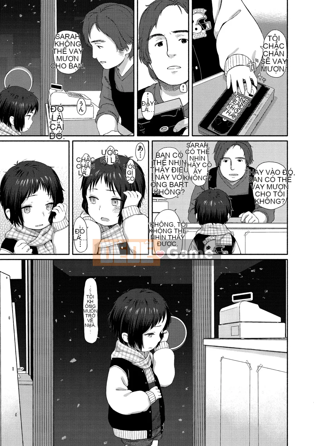 (Seinen Comic) [Aratagawa Nikei] Ohisama wa Maru [Kỹ thuật số]