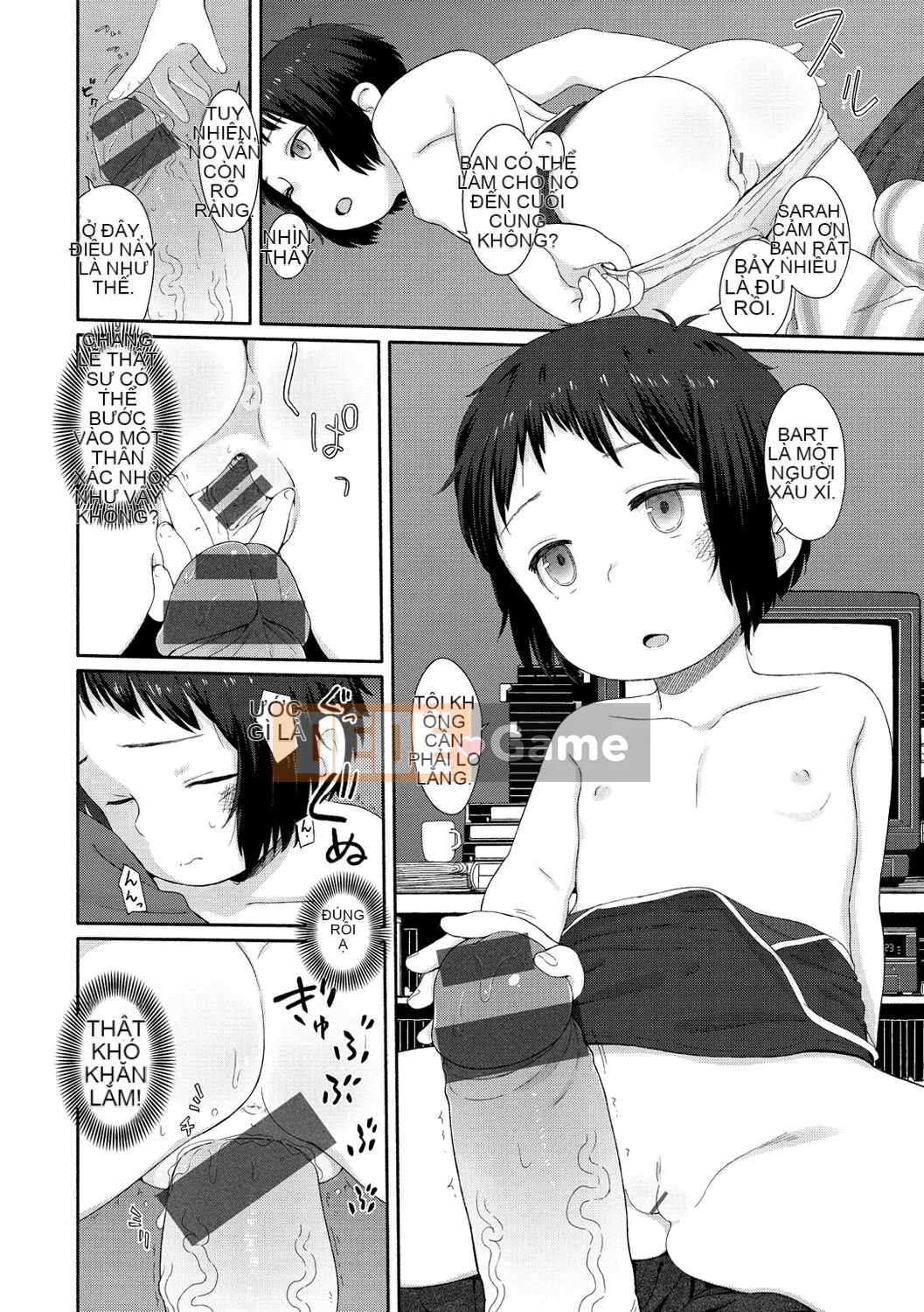 (Seinen Comic) [Aratagawa Nikei] Ohisama wa Maru [Kỹ thuật số]