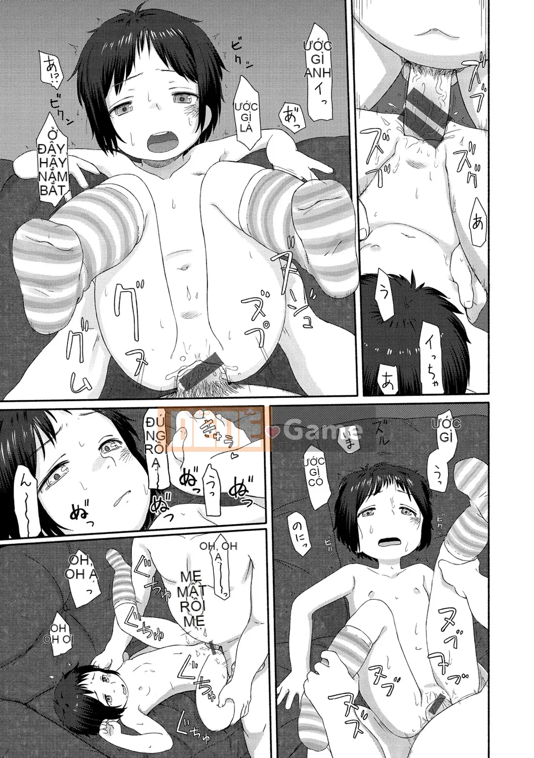 (Seinen Comic) [Aratagawa Nikei] Ohisama wa Maru [Kỹ thuật số]