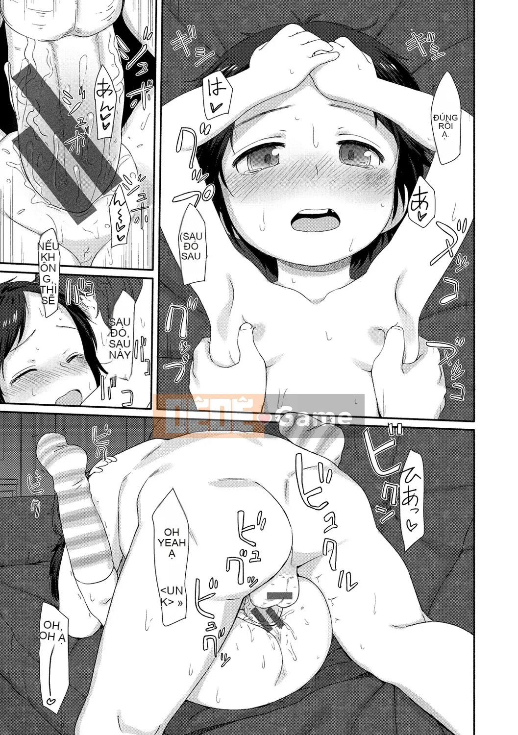 (Seinen Comic) [Aratagawa Nikei] Ohisama wa Maru [Kỹ thuật số]